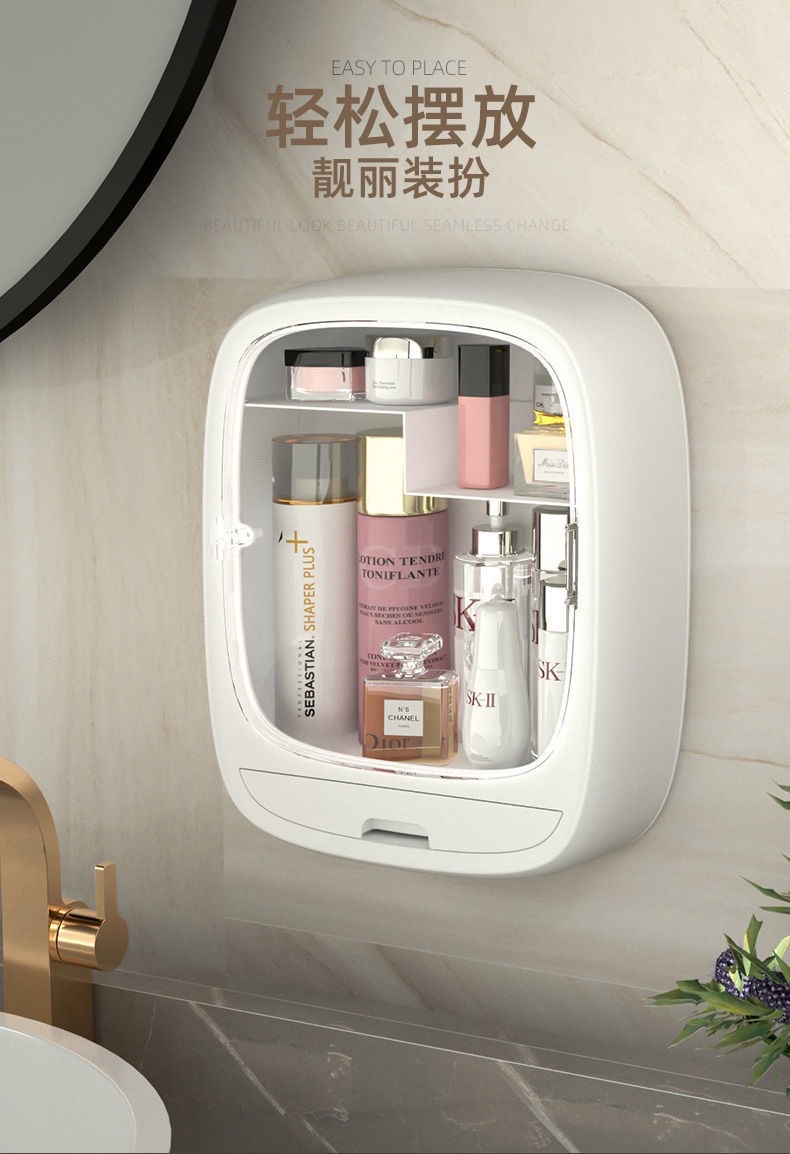 Wall-mounted dust-proof cosmetic storage box, no need for drilling, large capacity for home use, waterproof bathroom storage detail image 4