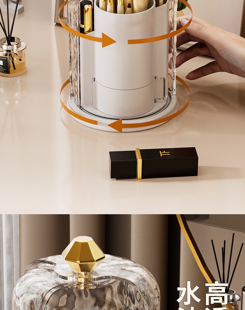 Rotating makeup brush storage holder, dust-proof compartmentalized desktop cosmetics storage box, dressing table, pen holder, lipstick shelf detail image 5