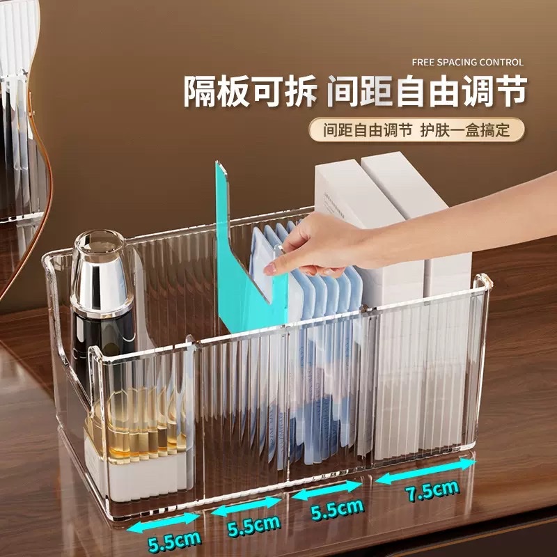 Compartmentalized mask storage box, dressing table desktop, skin care and cosmetics organization box, large-capacity bathroom storage rack Specification image