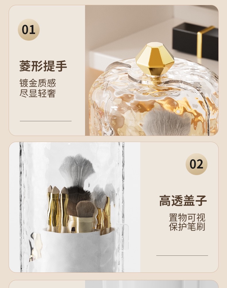 Rotating makeup brush storage holder, dust-proof compartmentalized desktop cosmetics storage box, dressing table, pen holder, lipstick shelf detail image 16