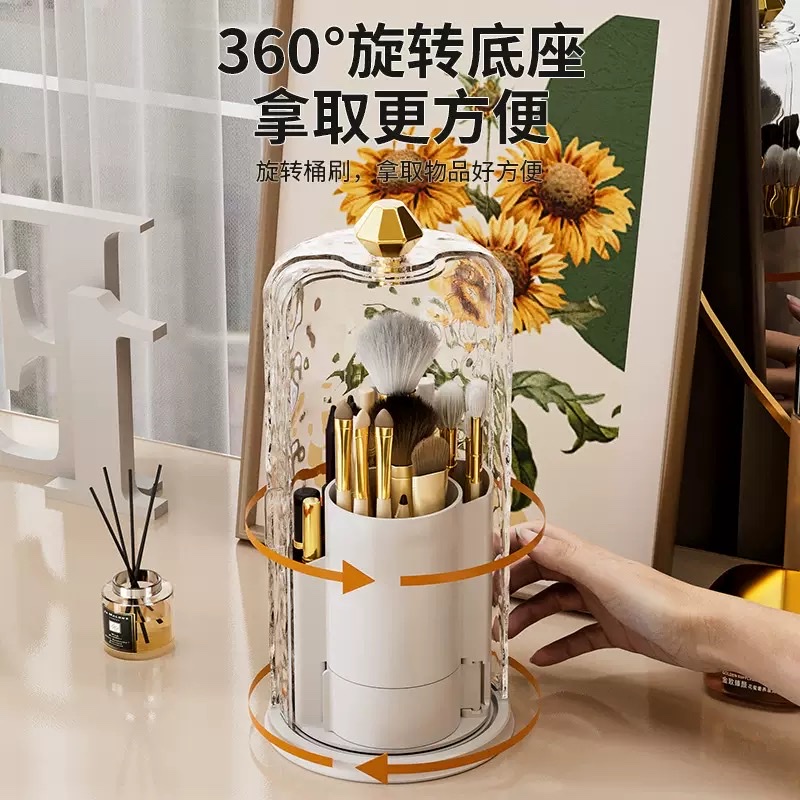 Rotating makeup brush storage holder, dust-proof compartmentalized desktop cosmetics storage box, dressing table, pen holder, lipstick shelf details Picture