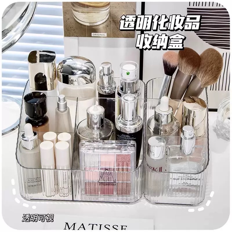 Desktop cosmetics storage box, dressing table, lipstick, dormitory pen holder, makeup box, shelf, desk, dormitory girl