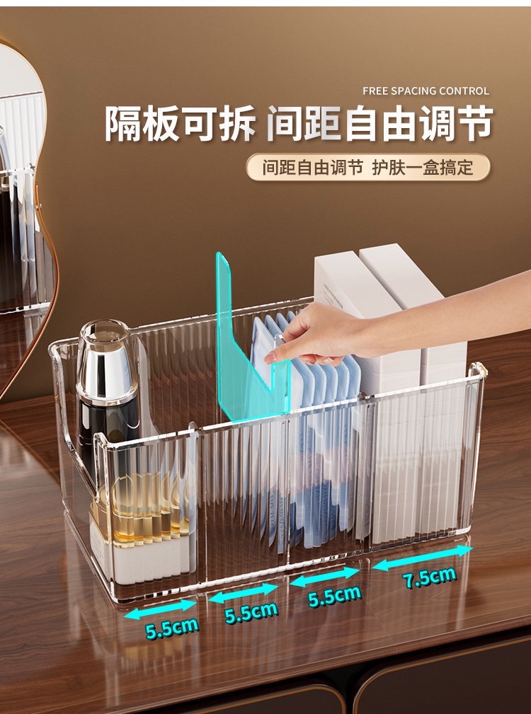 Compartmentalized mask storage box, dressing table desktop, skin care and cosmetics organization box, large-capacity bathroom storage rack detail image 3