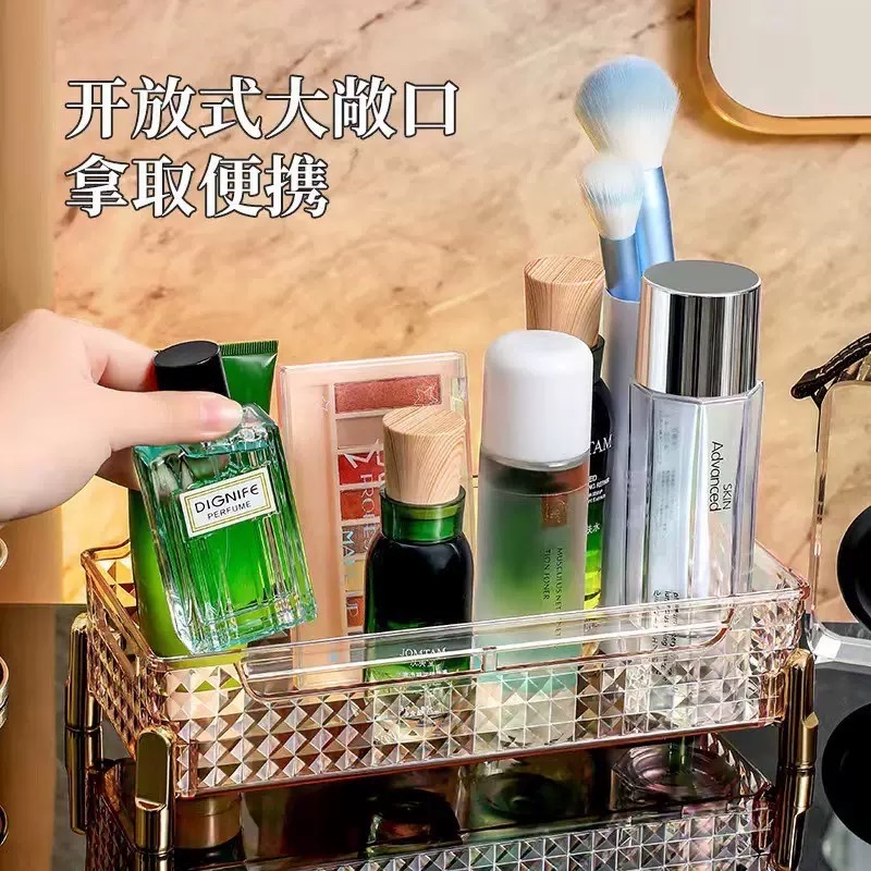 Light luxury desktop storage box, diamond transparent cosmetics storage box, dressing table, facial mask and skin care products, miscellaneous basket organization Application Scenario