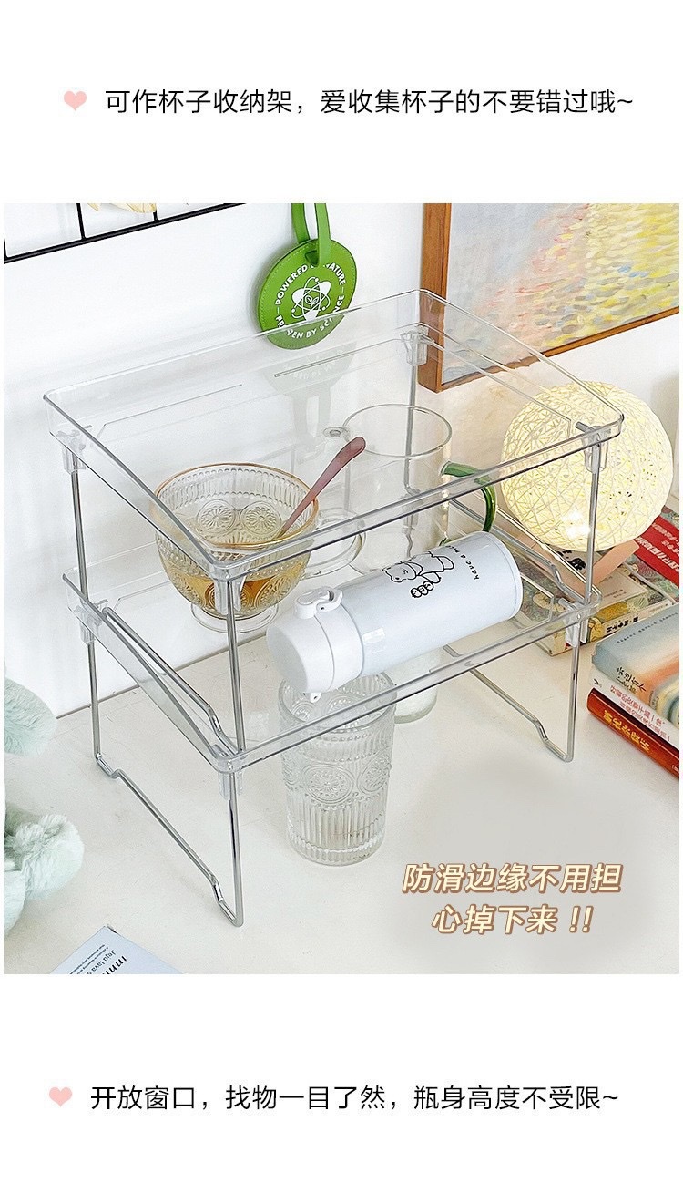 Folding storage rack, multi-layer transparent storage rack for office desks, acrylic double-layer rack for dormitory desks detail image 7