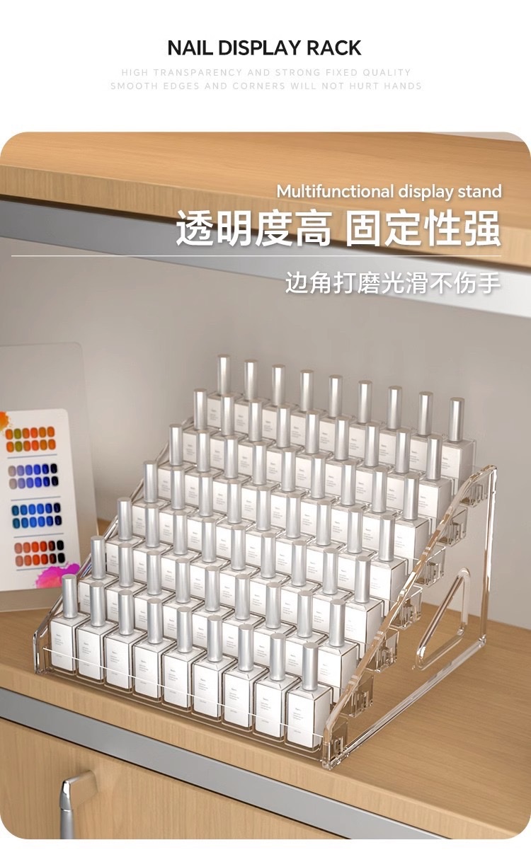 Multi-layer nail polish display stand, stepped plastic transparent nail polish glue storage rack, cosmetic storage rack detail image 3