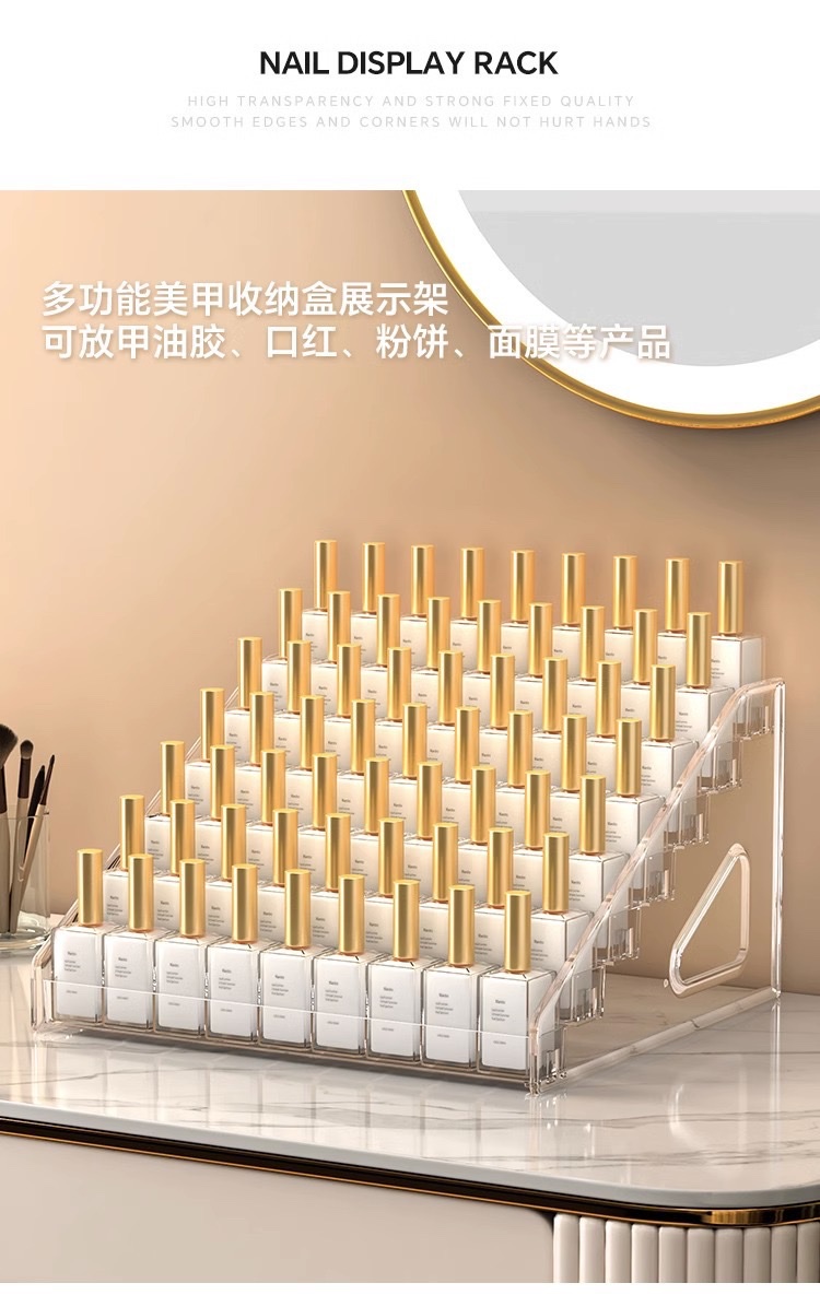 Multi-layer nail polish display stand, stepped plastic transparent nail polish glue storage rack, cosmetic storage rack detail image 4
