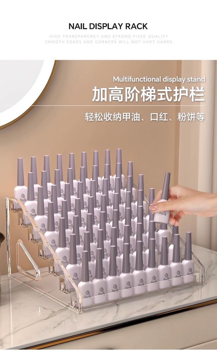 Multi-layer nail polish display stand, stepped plastic transparent nail polish glue storage rack, cosmetic storage rack detail image 6