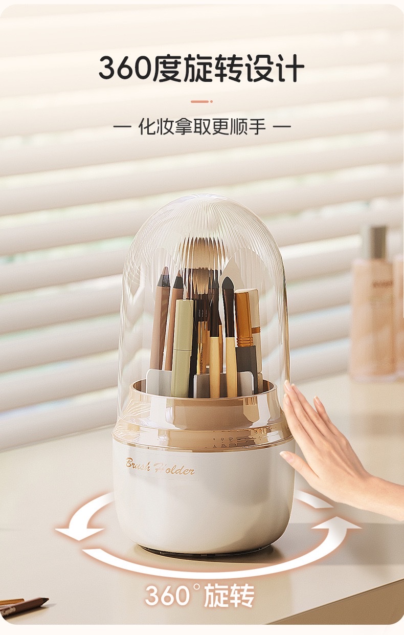 Rotating cosmetics storage box, dressing table, brush bucket, desktop dust-proof eye shadow, makeup brush, lipstick, stationery box detail image 3