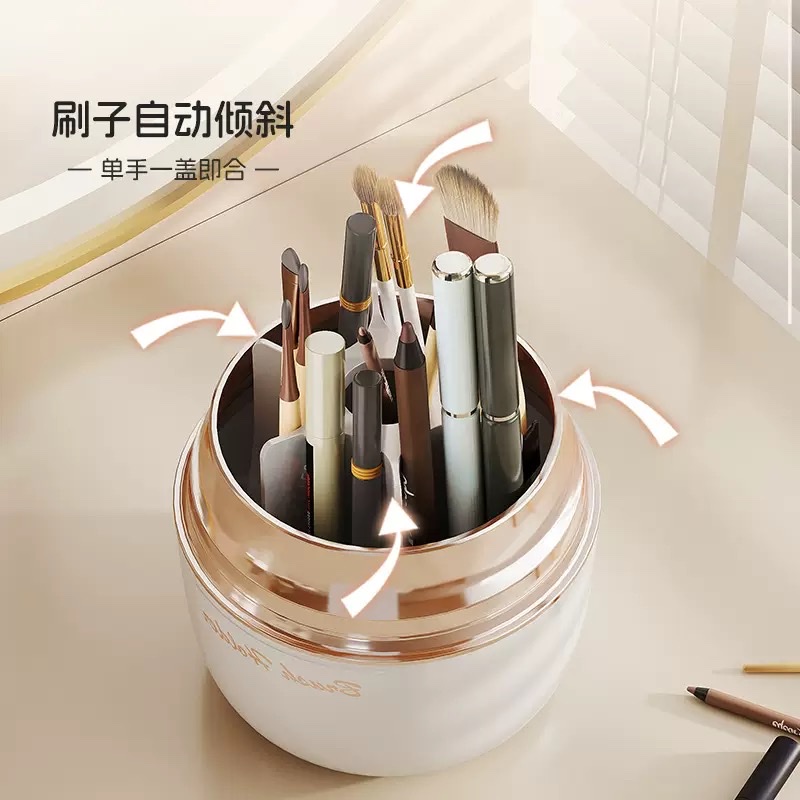 Rotating cosmetics storage box, dressing table, brush bucket, desktop dust-proof eye shadow, makeup brush, lipstick, stationery box
