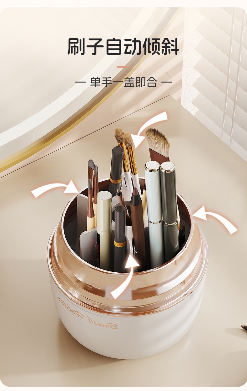 Rotating cosmetics storage box, dressing table, brush bucket, desktop dust-proof eye shadow, makeup brush, lipstick, stationery box detail image 2