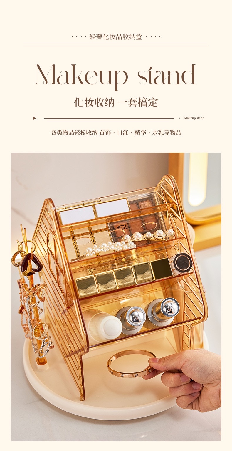 Light luxury cosmetics storage box, dressing table, rotatable skin care products storage rack, desktop stationery and jewelry storage box detail image 4