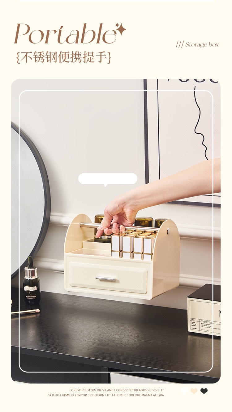 Portable compartments for cosmetics storage box, transparent dressing table shelf, high-end desktop cosmetics storage box detail image 5
