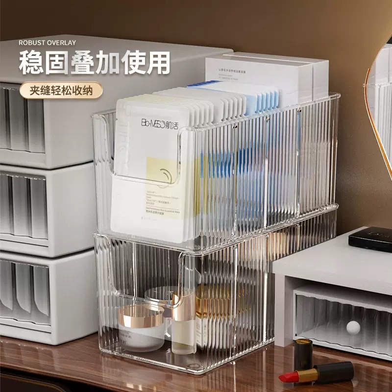 Compartmentalized mask storage box, dressing table desktop, skin care and cosmetics organization box, large-capacity bathroom storage rack details Picture