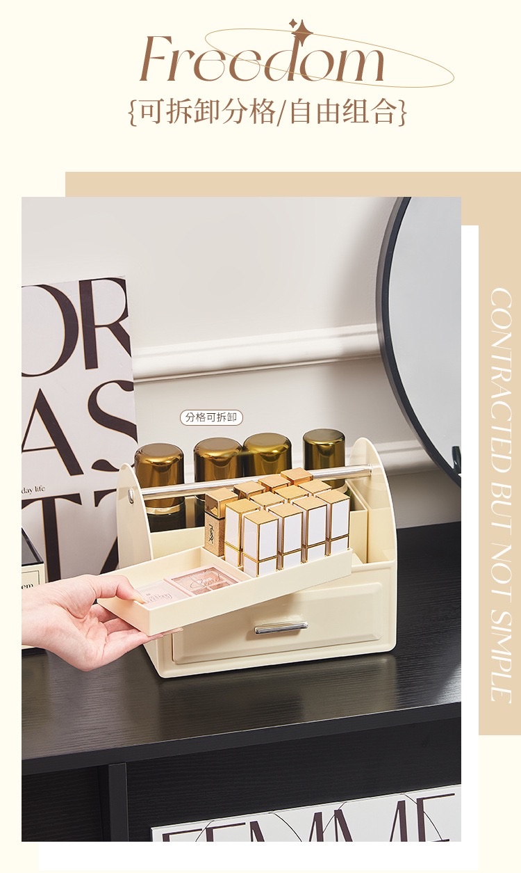 Portable compartments for cosmetics storage box, transparent dressing table shelf, high-end desktop cosmetics storage box detail image 8