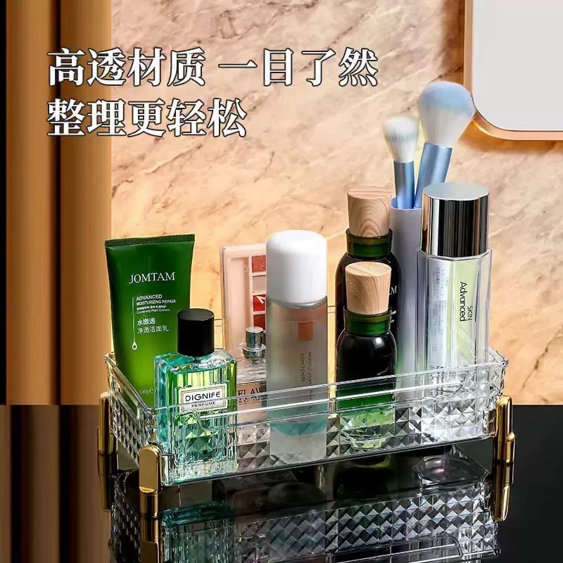 Light luxury desktop storage box, diamond transparent cosmetics storage box, dressing table, facial mask and skin care products, miscellaneous basket organization Item Picture