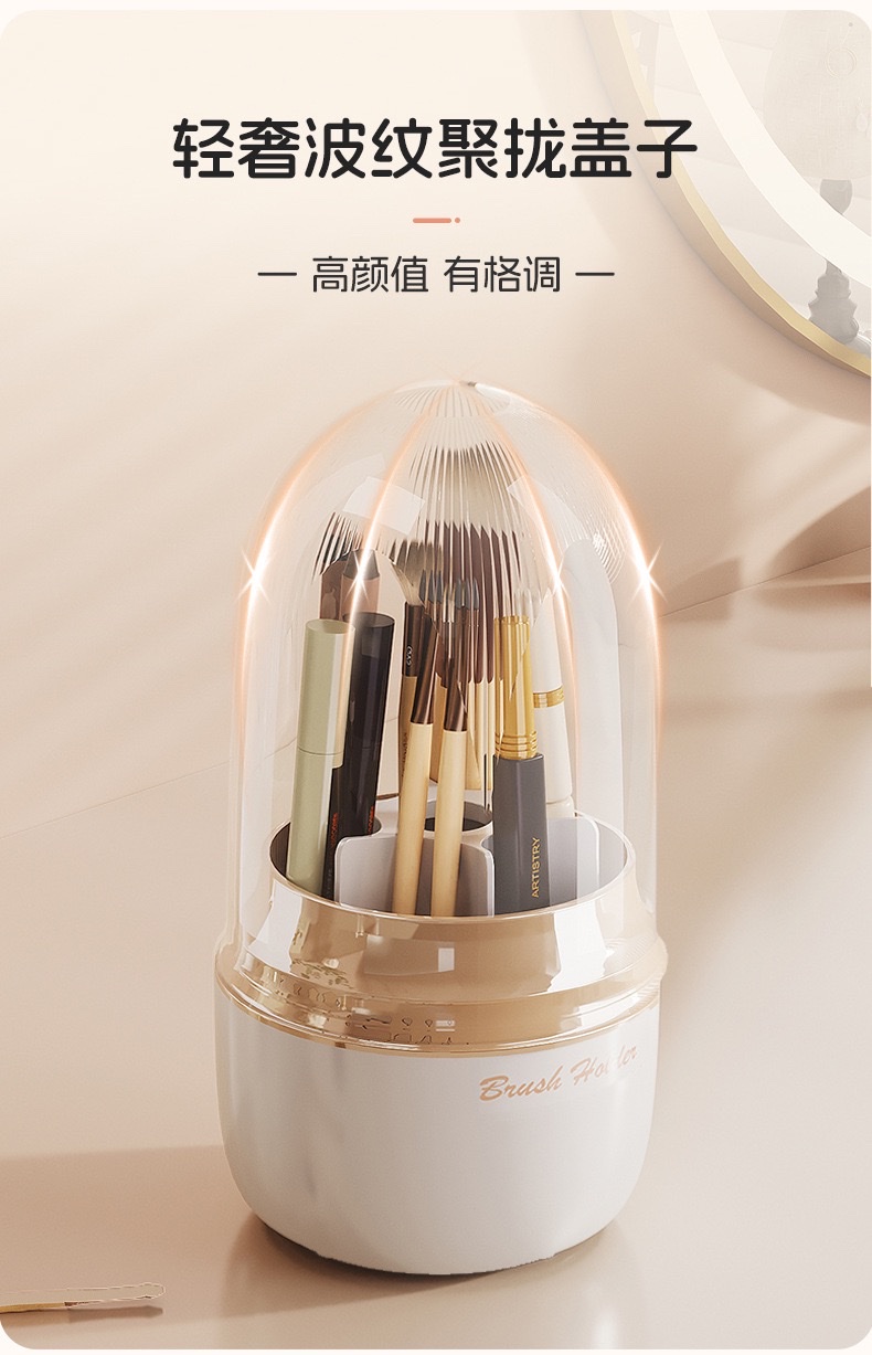 Rotating cosmetics storage box, dressing table, brush bucket, desktop dust-proof eye shadow, makeup brush, lipstick, stationery box detail image 5