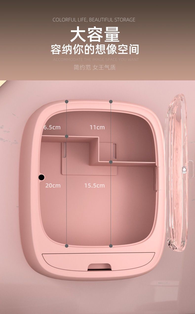 Wall-mounted dust-proof cosmetic storage box, no need for drilling, large capacity for home use, waterproof bathroom storage detail image 1
