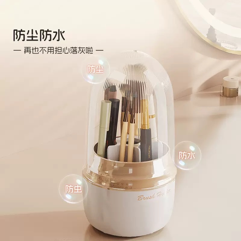 Rotating cosmetics storage box, dressing table, brush bucket, desktop dust-proof eye shadow, makeup brush, lipstick, stationery box Specification image
