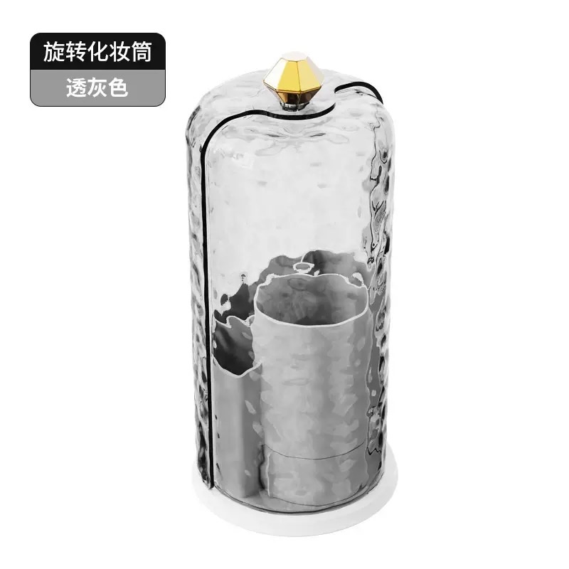 Rotating makeup brush storage holder, dust-proof compartmentalized desktop cosmetics storage box, dressing table, pen holder, lipstick shelf Item Picture