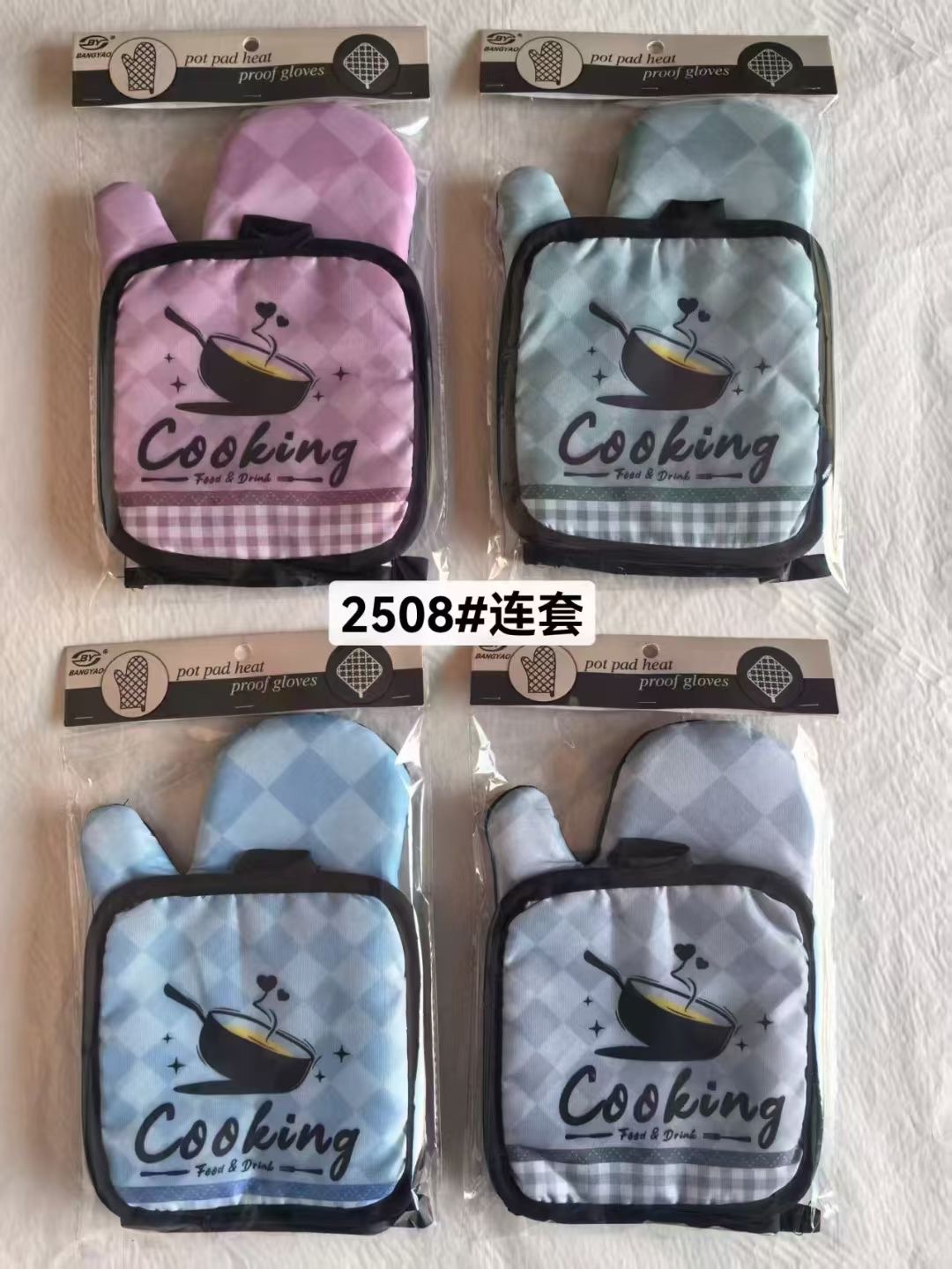 防烫隔热手套居家日用露营装备户外防高温隔热手套隔热手套产品图