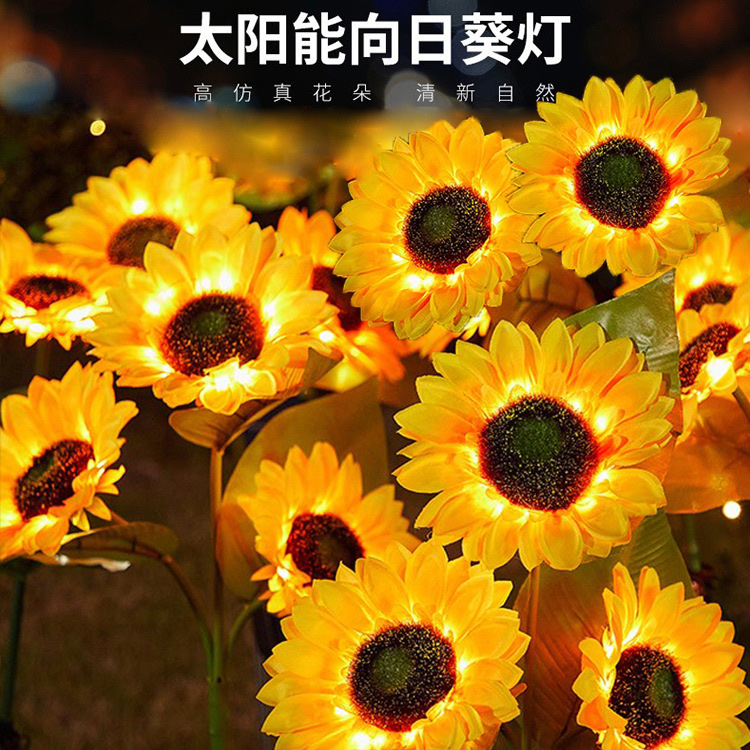 New cross-border simulation flower solar ground insert light, outdoor sunflower lawn light, courtyard villa decorative ground insert light Application Scenario