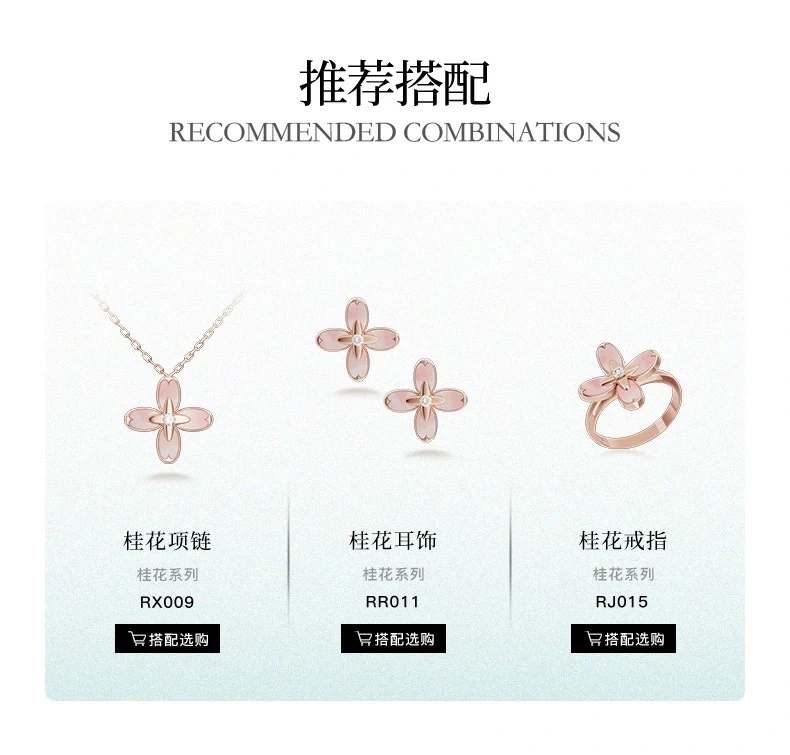 NOLYN Osmanthus Series Osmanthus Language Love Bracelet and Jewelry from Nolyn, sweet original pink mother-of-pearl, is a perfect gift for your girlfriend detail image 9