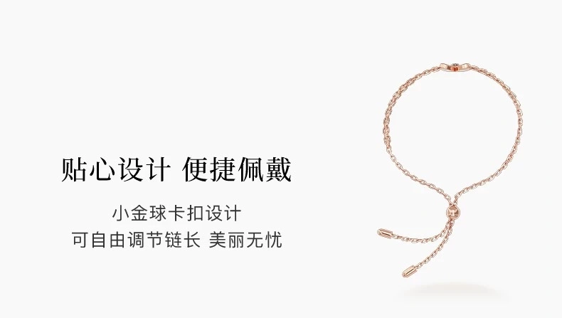 NOLYN Osmanthus Series Osmanthus Language Love Bracelet and Jewelry from Nolyn, sweet original pink mother-of-pearl, is a perfect gift for your girlfriend detail image 7