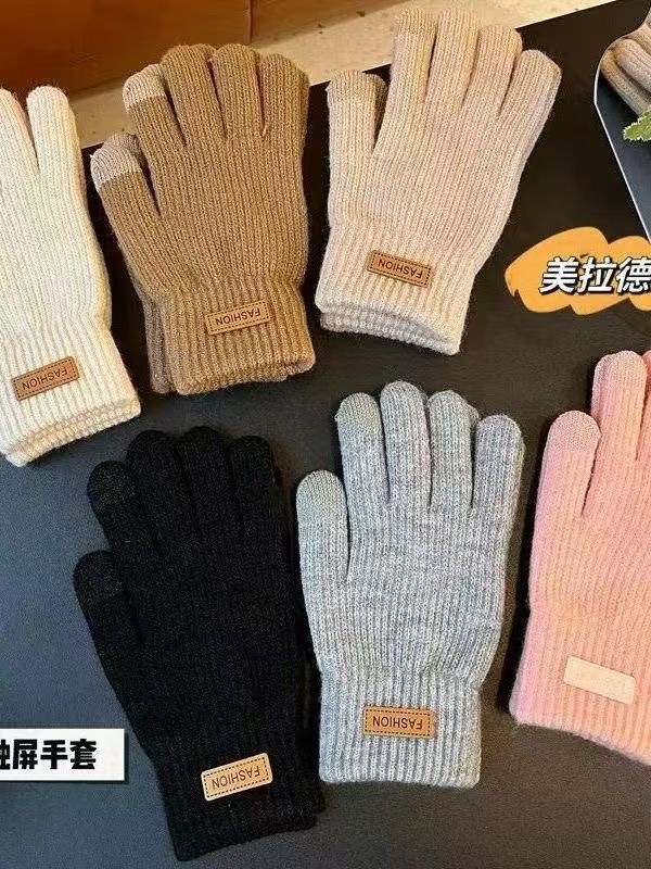 Knitted gloves for warmth, anti-slip and touch screen autumn and winter