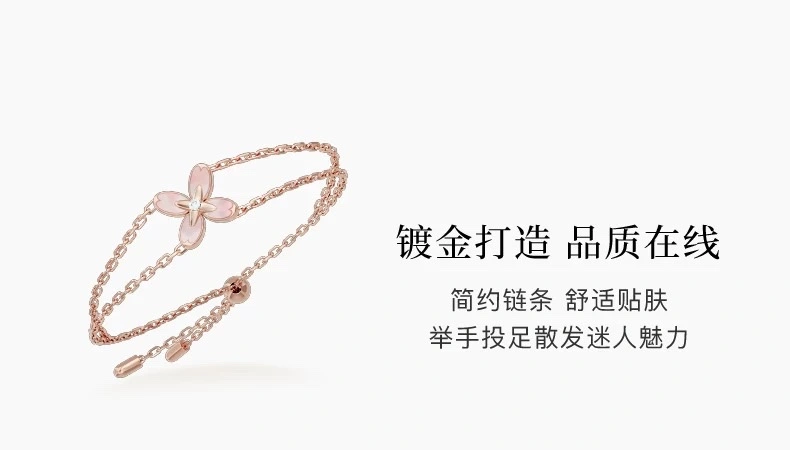 NOLYN Osmanthus Series Osmanthus Language Love Bracelet and Jewelry from Nolyn, sweet original pink mother-of-pearl, is a perfect gift for your girlfriend detail image 6