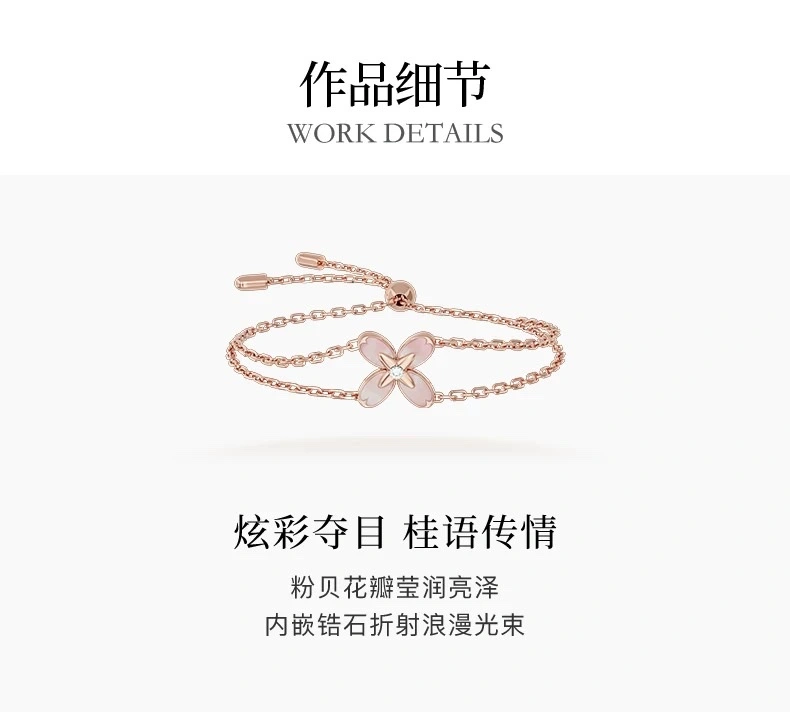 NOLYN Osmanthus Series Osmanthus Language Love Bracelet and Jewelry from Nolyn, sweet original pink mother-of-pearl, is a perfect gift for your girlfriend detail image 5