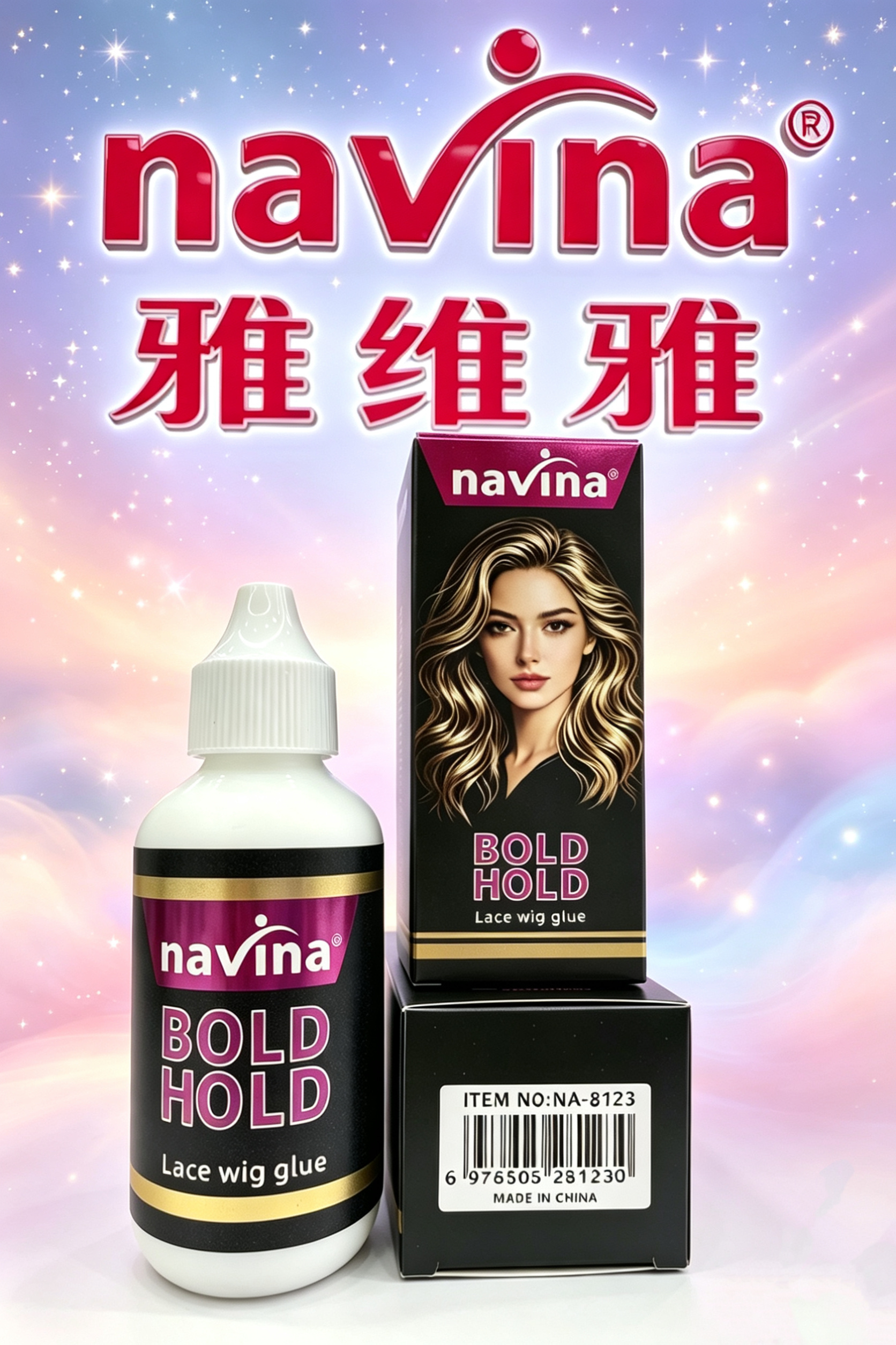 navina Yaviya lace wig Glue box set is waterproof, sweat-proof and firm detail image 3