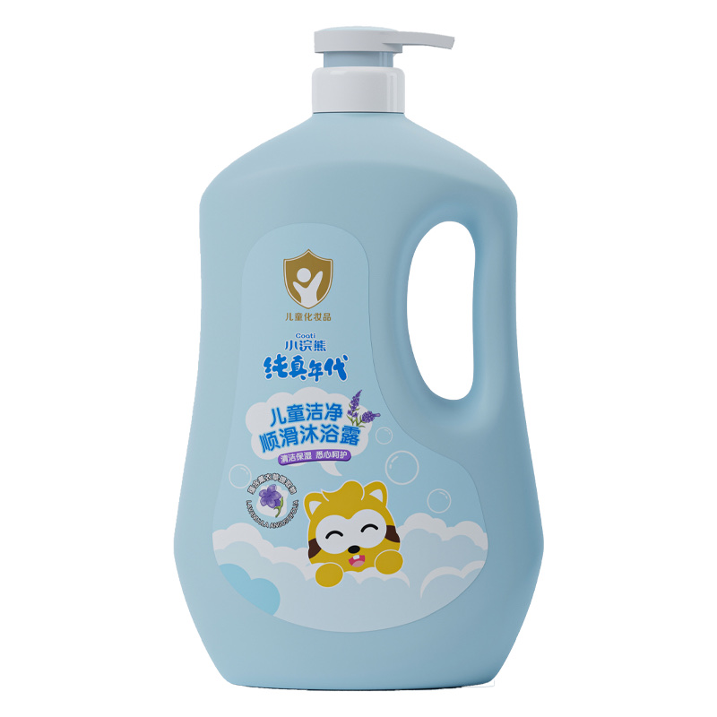 Coati/ Little Raccoon Pure Age Children's Clean and Smooth Body Wash full figure