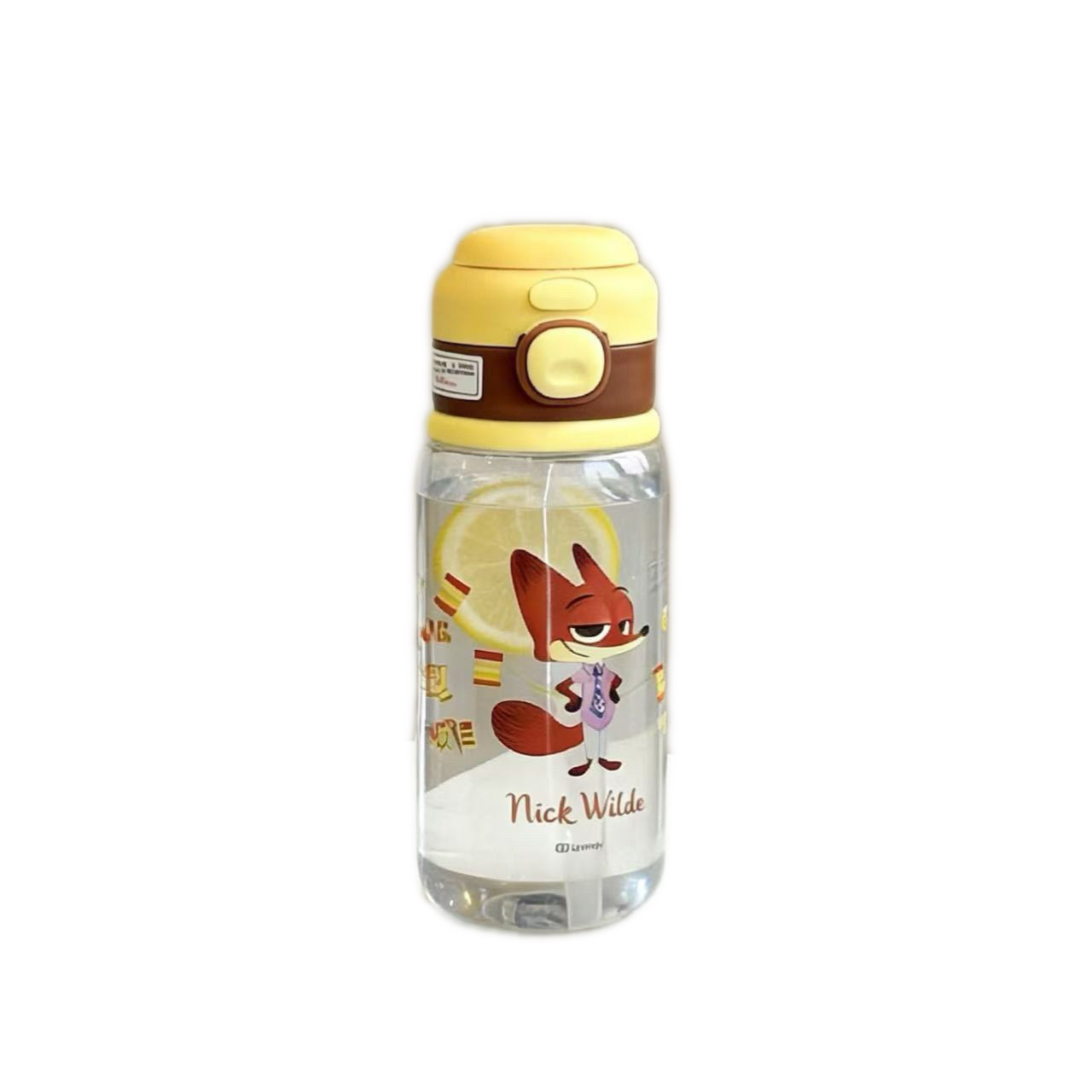 Crazy Animals Insulated Cup, large capacity tritan straw children's water cup, straw water bottle for primary school girls to go to school Item Picture