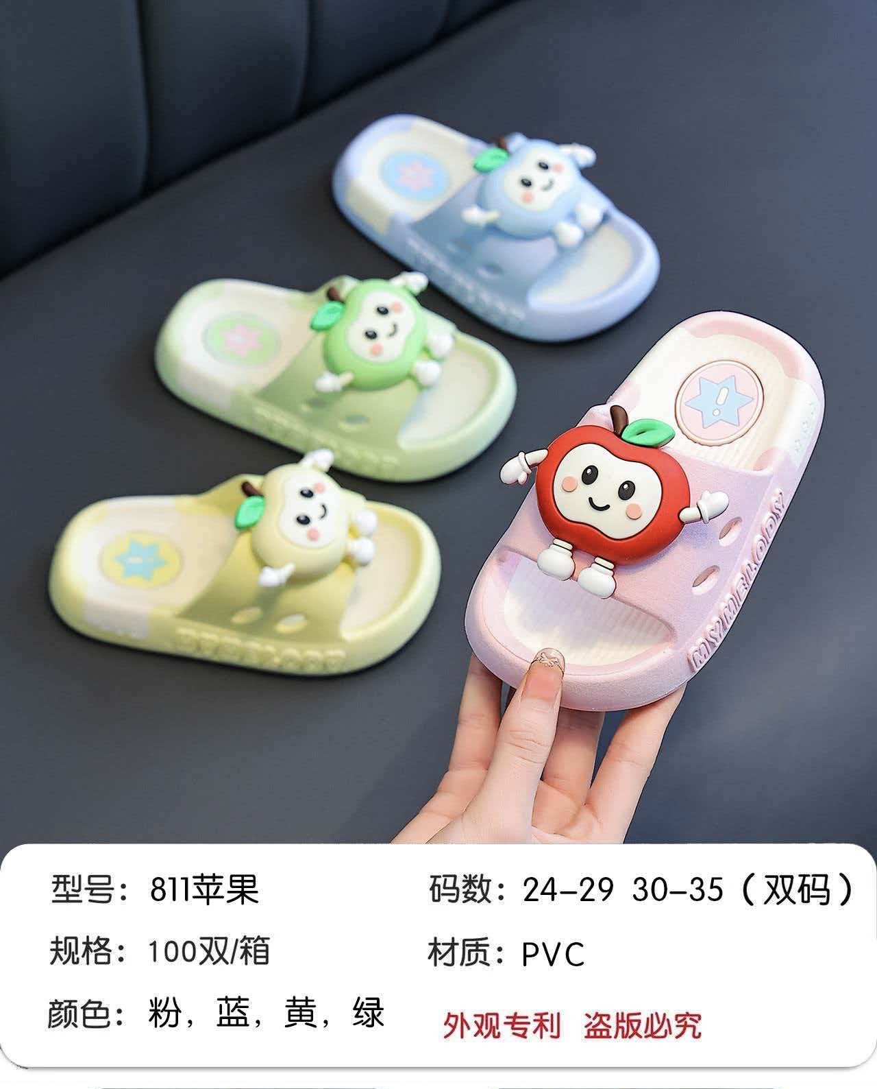 可爱卡通水果造型拖鞋舒适防滑