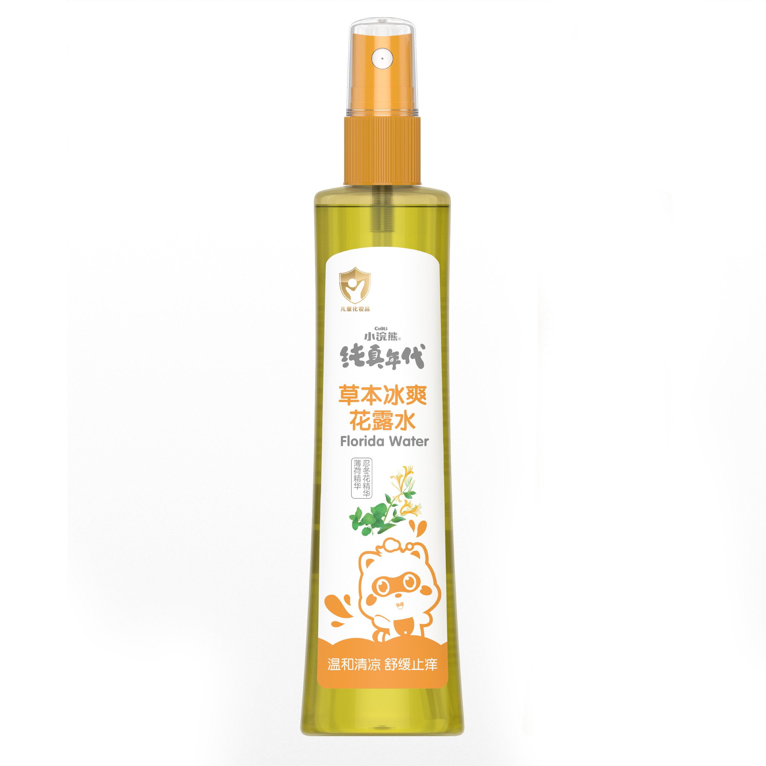 Coati/Little Raccoon Pure Age Herbal Ice Dew Flower Water is gentle, cool, soothing and relieves itching full figure