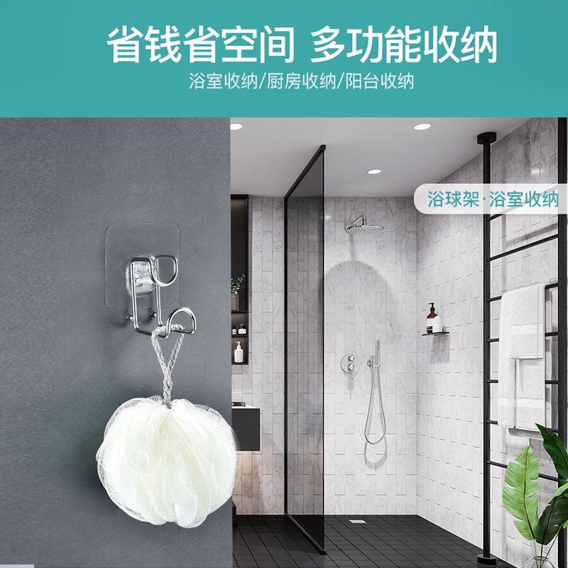 Basin hook, non-drilling basin stand, bathroom basin hanging rack, storage rack, sticky hook for items, basin hanging rack, wall-mounted self-adhesive hook Item Picture