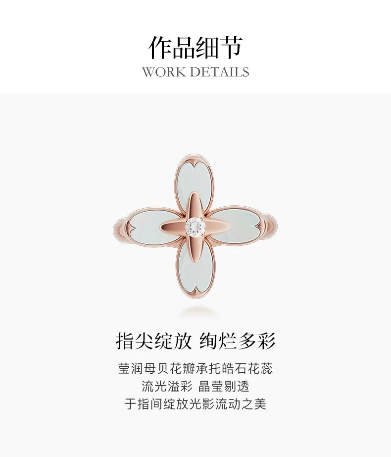 NOLYN Osmanthus Series Pink and White Osmanthus Language Love Earrings Original Osmanthus Sweet New Chinese Style ear studs S925 detail image 4