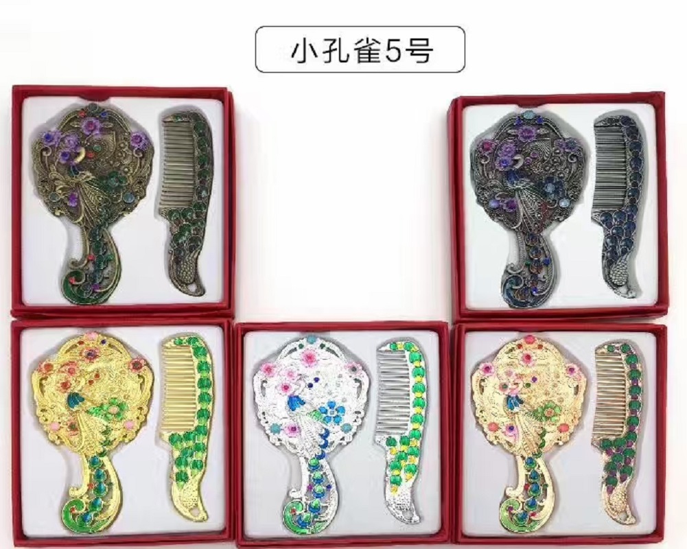 Russian mirror set, 6 pieces of Jingtai Ran alloy material, smooth jewelry store Item Picture