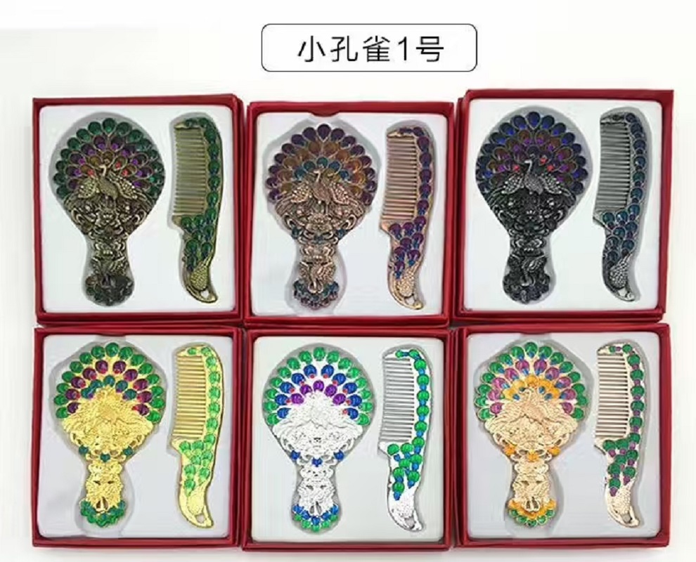 Russian mirror set, 6 pieces of Jingtai Ran alloy material, smooth jewelry store