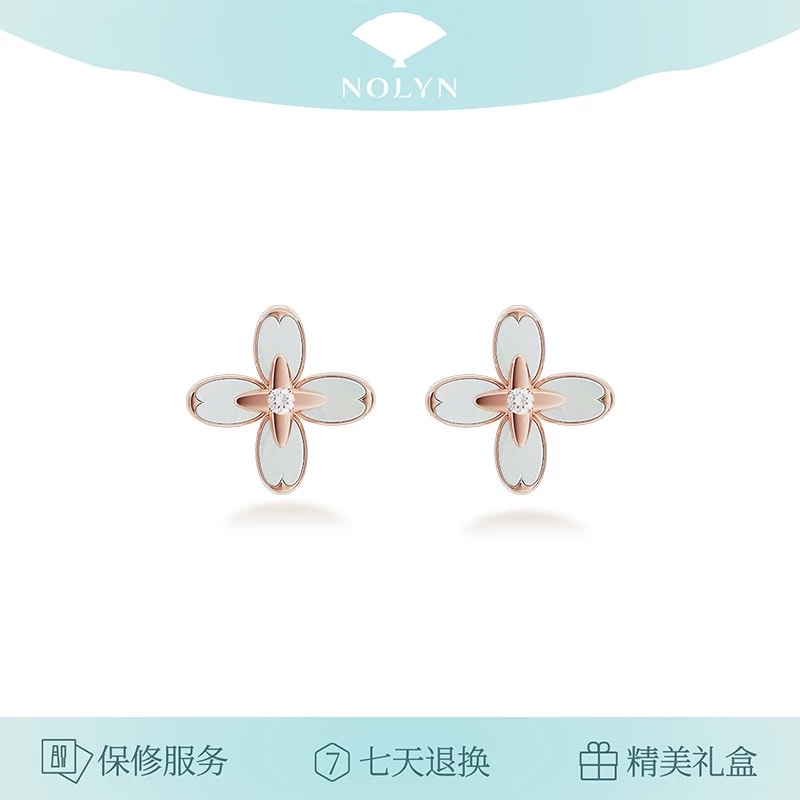 NOLYN Osmanthus Series Pink and White Osmanthus Language Love Earrings Original Osmanthus Sweet New Chinese Style ear studs S925
