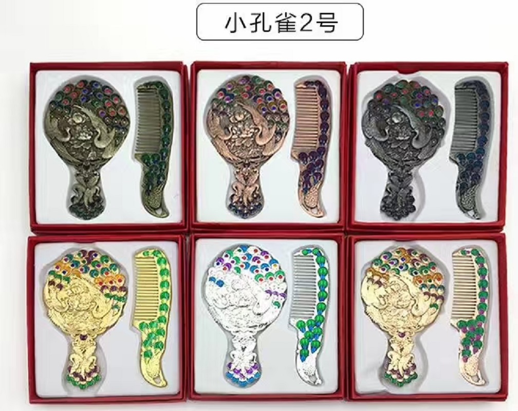 Russian mirror set, 6 pieces of Jingtai Ran alloy material, smooth jewelry store details Picture