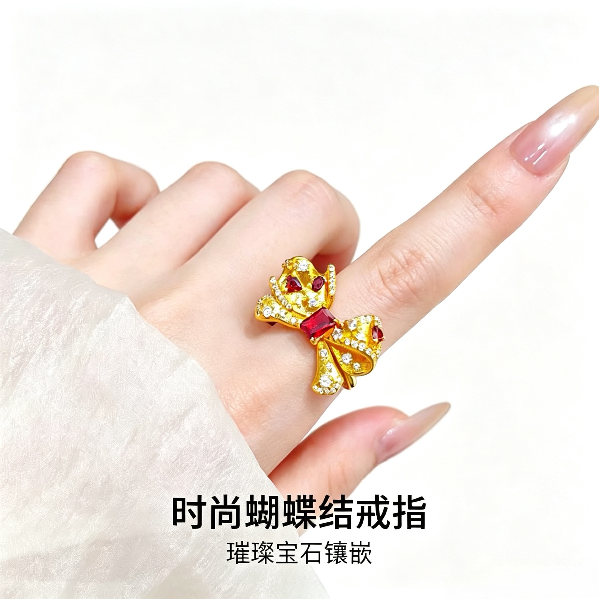 Coolqi Jewelry's ancient sand gold square diamond heart-shaped butterfly ring, a three-dimensional diamond-encrusted ring, is a light luxury and exquisite gift for your girlfriend