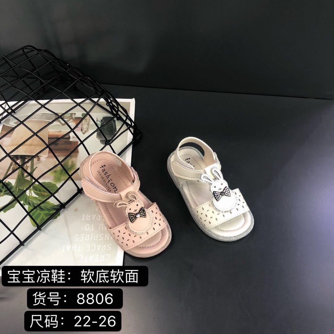 宝宝凉鞋软底软面透气防滑夏季婴儿学步鞋