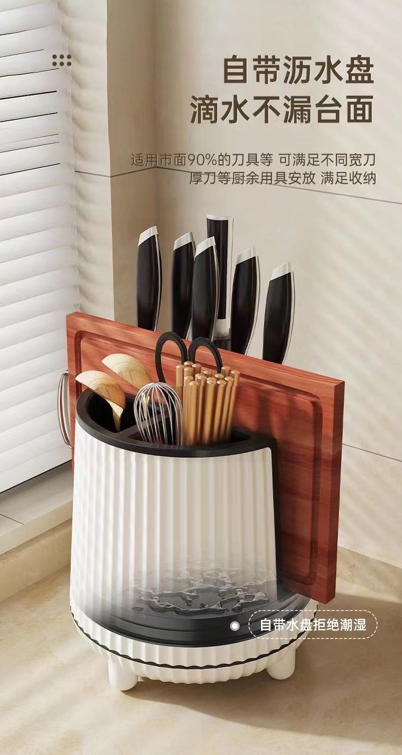 Kitchen storage rack, multi-functional storage rack, knife and chopping board rack, household kitchenware storage wonder, no need for drilling, mobile detail image 3