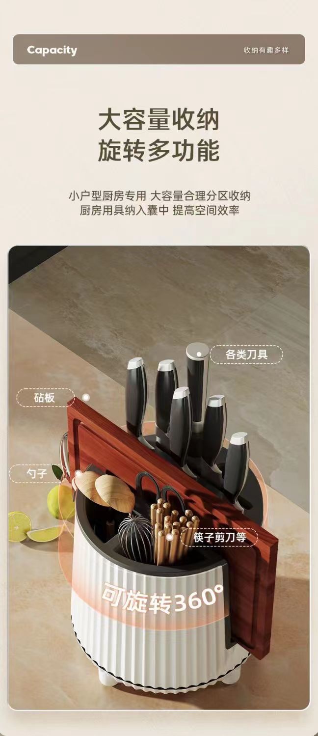 Kitchen storage rack, multi-functional storage rack, knife and chopping board rack, household kitchenware storage wonder, no need for drilling, mobile detail image 7