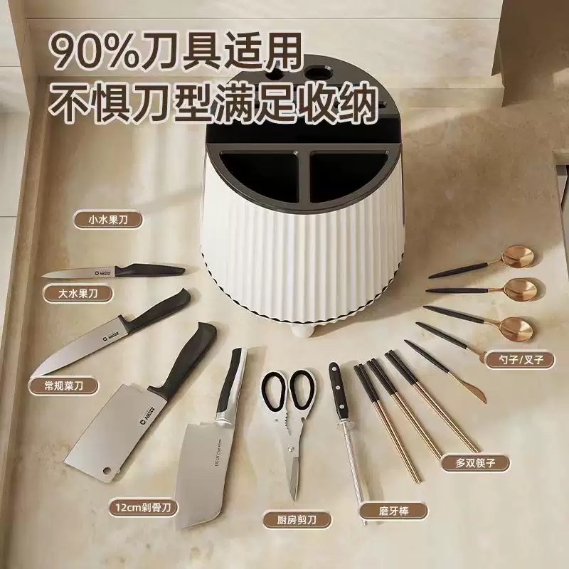 Kitchen storage rack, multi-functional storage rack, knife and chopping board rack, household kitchenware storage wonder, no need for drilling, mobile details Picture