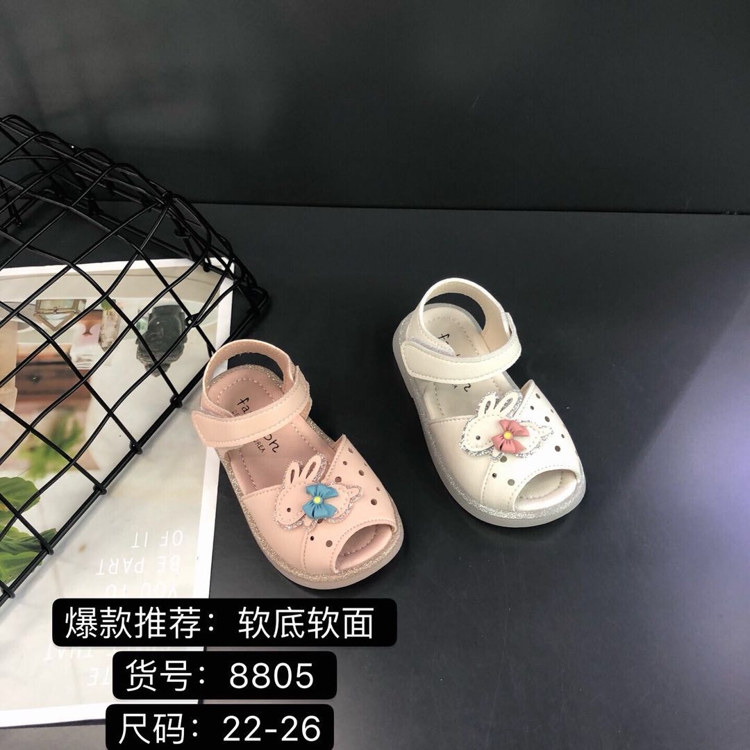 爆款推荐软底软面儿童凉鞋