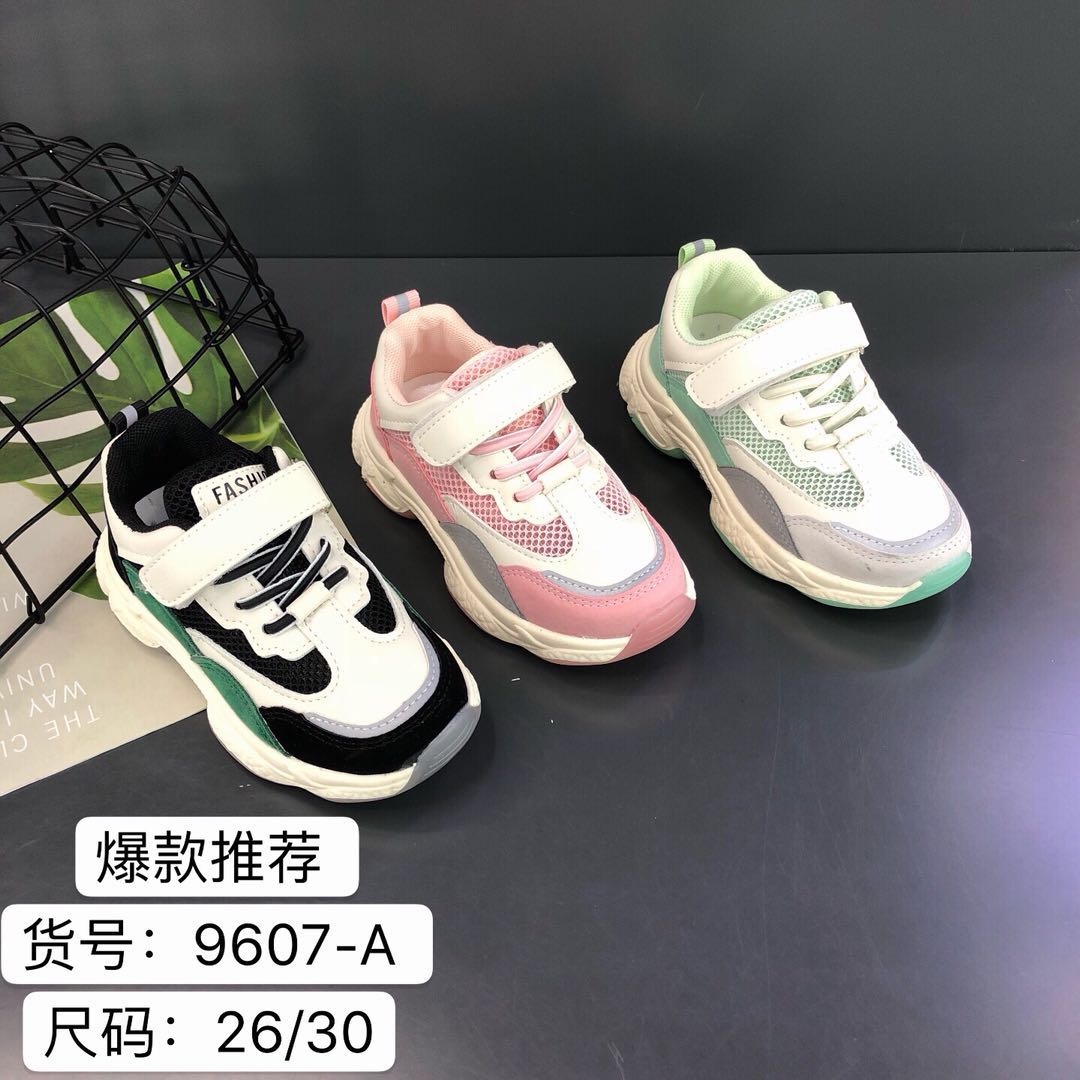 爆款推荐儿童运动鞋透气轻便防滑耐磨舒适学步鞋