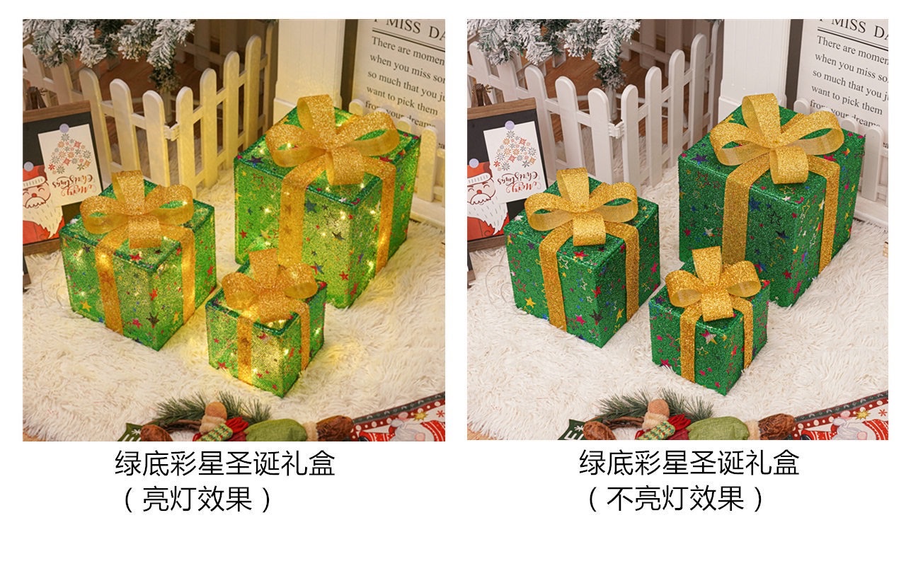 Three-piece foldable Christmas gift box set, Christmas birthday party decoration, room setting, atmosphere setting, props, ornaments, lights detail image 5